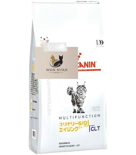Amazon | 【療法食専門店】 ロイヤルカナン 猫用 ユリナリーS/O